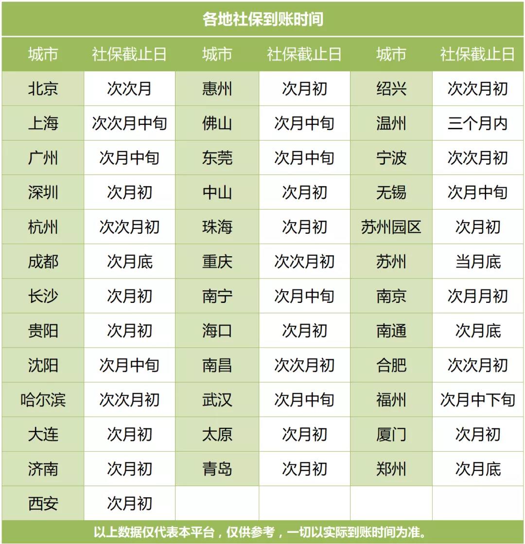 微信图片_20211117101243.jpg